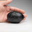 Genuine Museum Quality Indochinite Tektite (322.1 Grams)