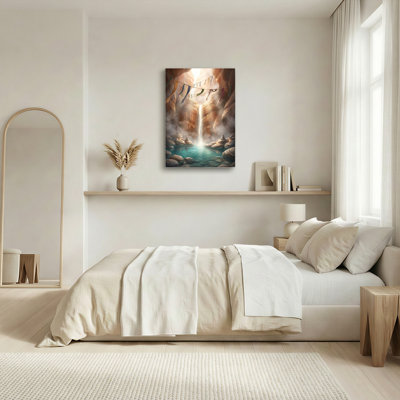 Art mural sur toile Gallery Wrap pour le salon, la chambre à coucher, le bureau ou le vestibule - décoration murale décorative avec cascade