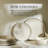 Stone Lain Mirella 12-Piece Dinnerware Set Stoneware-104314951