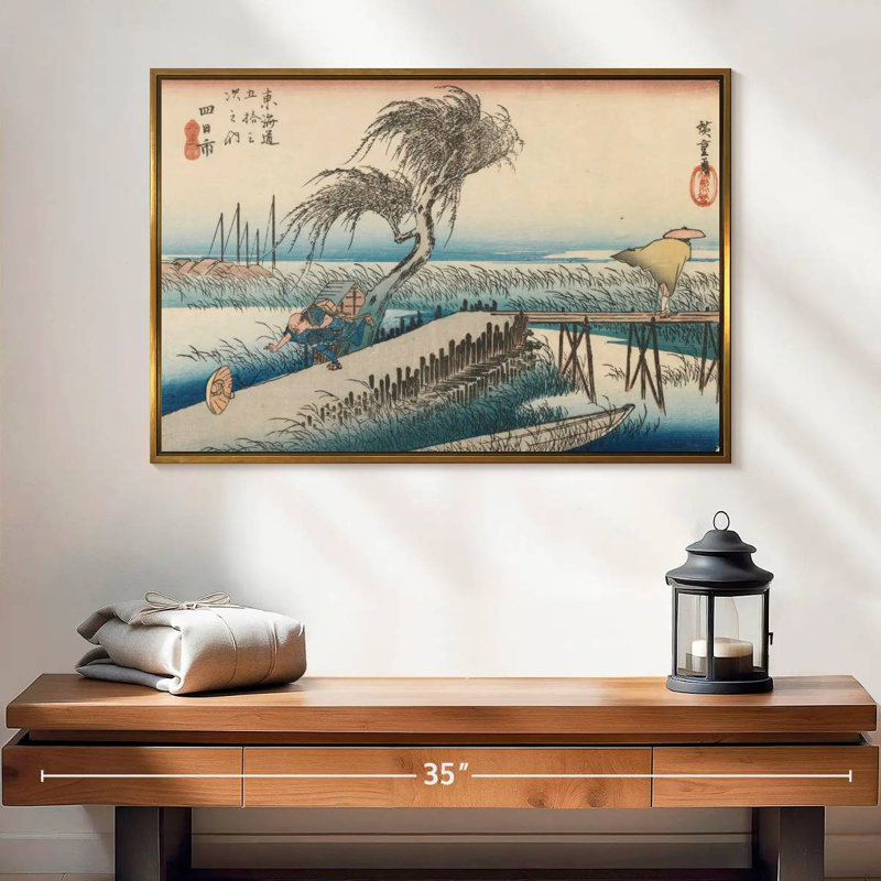 Station Yokkaichi San Cho Kwa 44, 25 po x 17 po, Cadre flottant doré