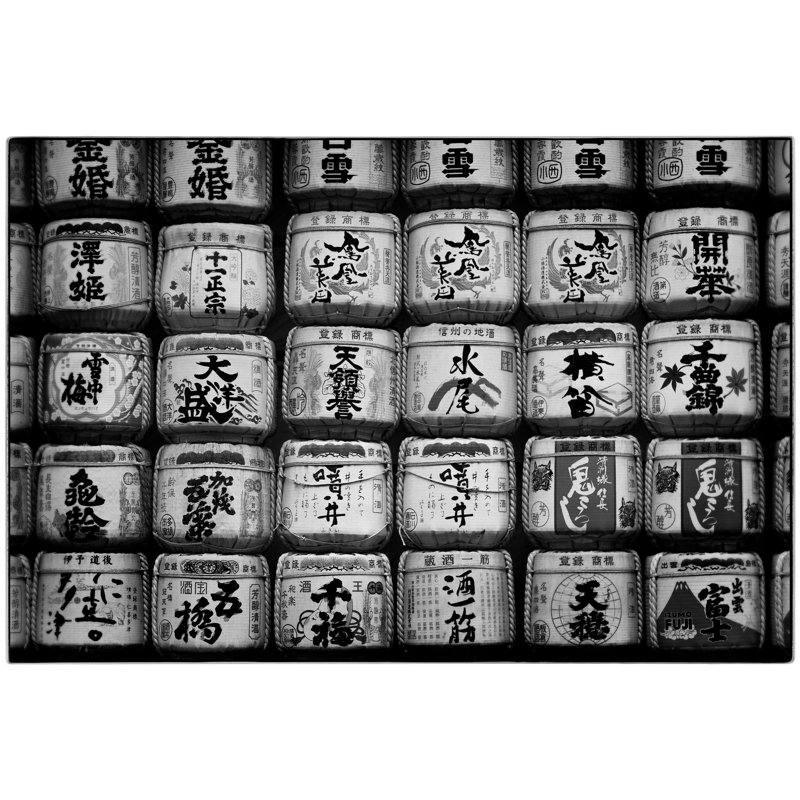 Sake Barrels - Photographie avec cadre photo, H 28,5 po x l 40 po, Cadre noir