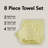 Ensemble de serviettes 100% coton absorbant 800GSM-36608195