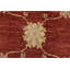 Tapis unique 8 pi 11 po x 11 pi 9 po Guntars