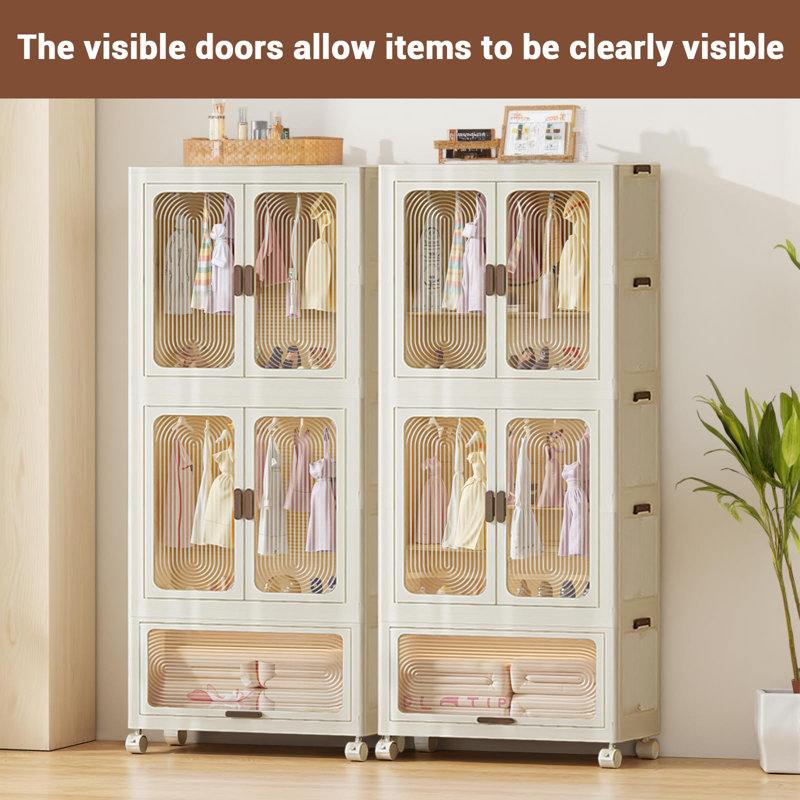 70cm Closet System