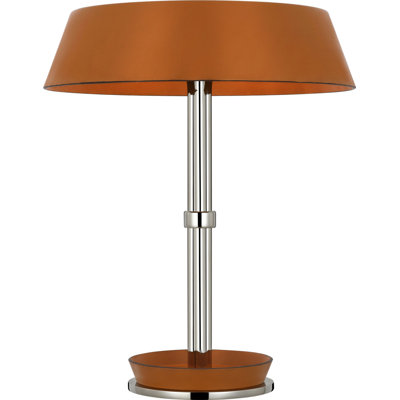 Hudson St. 20" Table Lamp