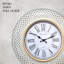 Traeger Wall Clock