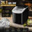 Countertop Ice Maker Machine, 26.5lbs/Day, 9 Bullet Ice Cubes in 6 Mins