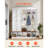 Hall Tree with Bench and Shoe Storage, 63" Wide, 4-in-1 Entryway Hall Tree with Bench, Hanging Hooks, Storage Cabinet, and Shoe Cabinet, Wooden Furniture for Mudroom, Entryway, Hallway, White