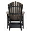 Fauteuil oscillant noyer et noir Adirondack-1783353621