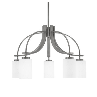 Lustre Madilynn Light, Downlight