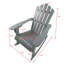 Chaise berçante inclinable en bois Adirondack, confortable et durable pour la détente sur les porches et les patios
