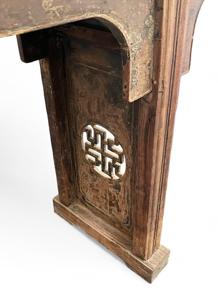 115.35'' W Solid Wood Console Table