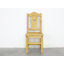 Schmid 42cm H Solid Wood Slat Back Side Chair