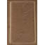 Tapis oriental géométrique Kilim 5 x 6