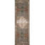 Tapis oriental terre cuite et bleu Brehmer-1078084780