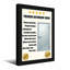 Porte de salle de bain Bath & Laundry Premium avec panneau de verre-4215225-4215226-4215220