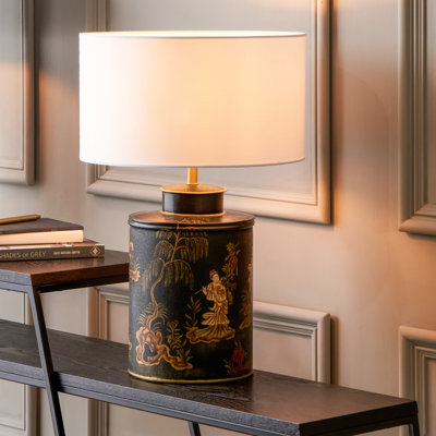 Brochu Metal Lamp Base Lamp
