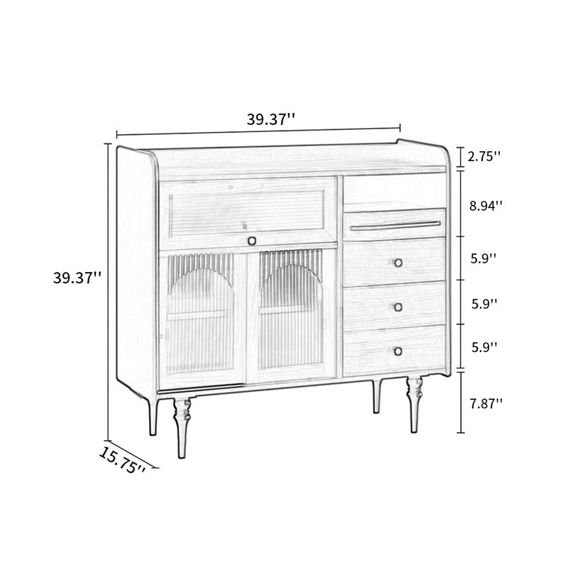 Sujeiry 39.37'' Sideboard
