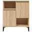 Monee 60cm Sideboard-1681285832
