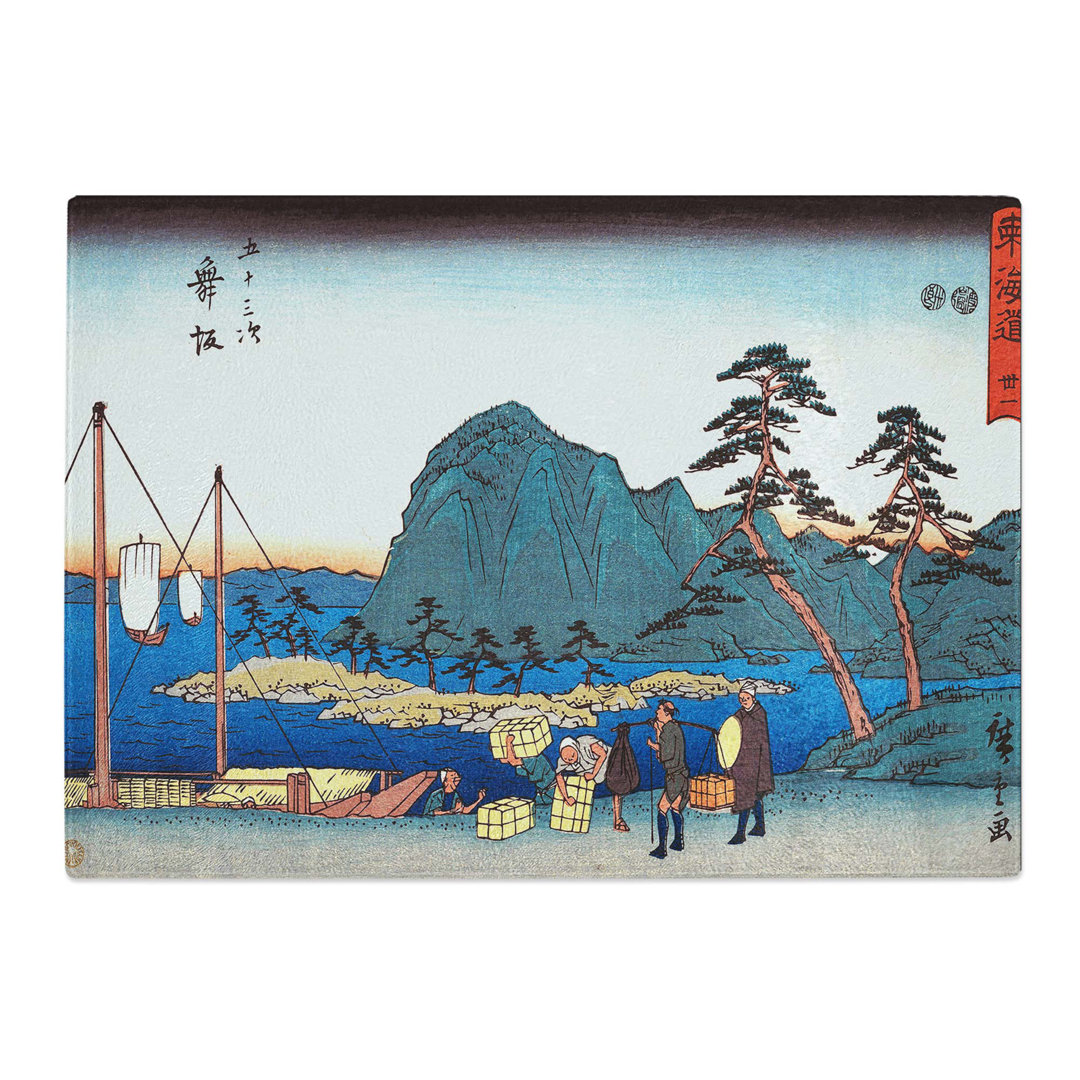 Tempered Glass Maisaka by Utagawa Hiroshige Chopping Board