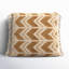 Coussin Oakleaf-1936930234-1936930239