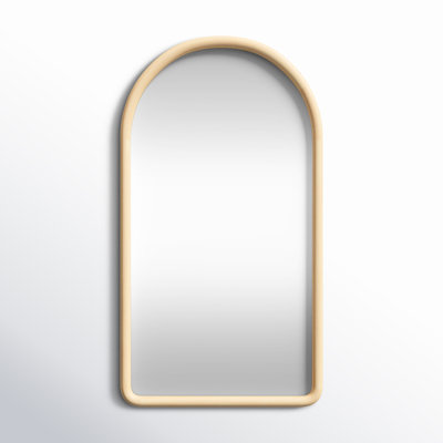 Brayson 20" Accent Mirror