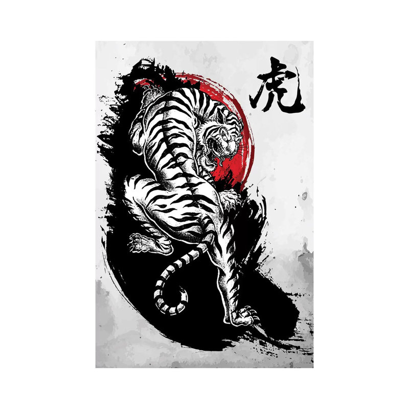 Japanese Tiger by Cornel Vlad - Wrapped Canvas Painting, 66.04cm H x 45.72cm W x 1.905cm D