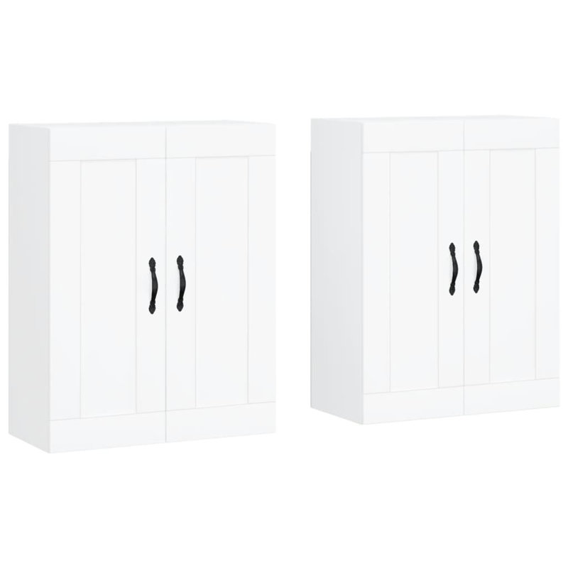 Aarynn 69.5cm Sideboard, White