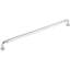 Reeded 12" Center to Center Bar Pull-737939200-737939212