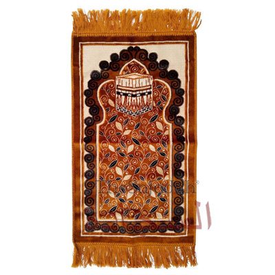 Très petit tapis de prière pour enfant brun rouille 14 x 25 po (35 x 63 cm) pour Salat Ja Namaz