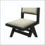 Chaise rembourrée en bois noir de style campagnard