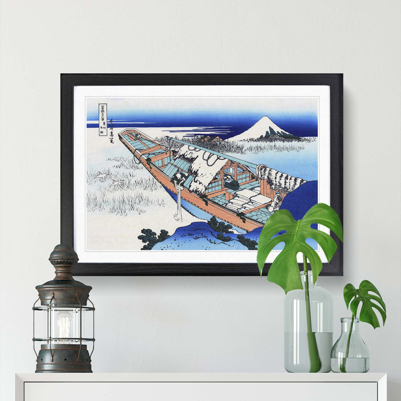 Ushibori in the Hitachi Province by Katsushika Hokusai - Picture Frame Painting Print, 48cm H x 36cm W x 2cm D, Black Framed