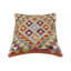 Housse et insert de coussin carré 100% laine