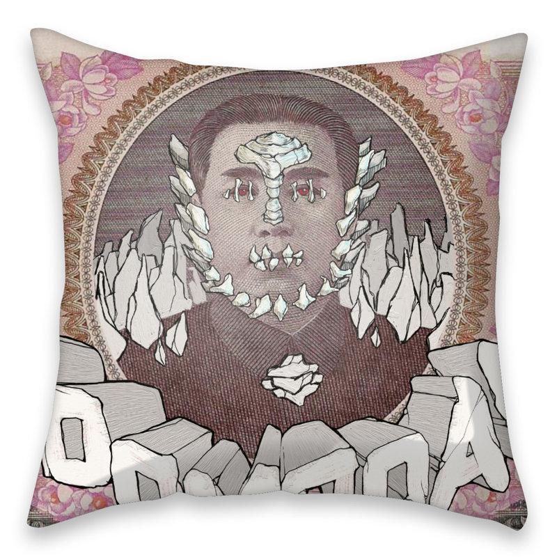 Guevara Square Cushion Cover, 60 x 60cm