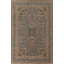 Tapis traditionnel en laine surteint 8 x 12