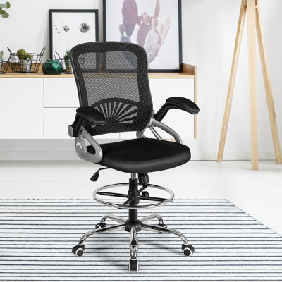 Inbox Zero Franktown Mesh Drafting Chair