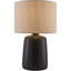 Pramit Accent Table Lamp-753741574