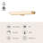 Brume 23-in Brushed Gold Dimmable LED Vanity Light