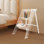 3 Step Ladder Folding Step Stool