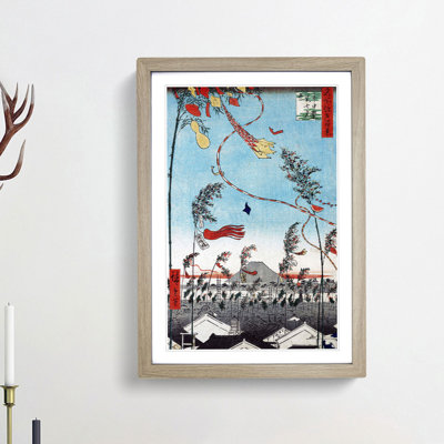 Tanabata Festival by Utagawa Hiroshige - Picture Frame Art Print