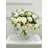 Rose Peonies Arrangement in Vase-107283953