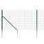Benon Metal Wire/Mesh Fence-88231918-88231917-88231922