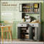 Garde-manger autoportant de 71 pouces de hauteur avec grand rangement, huche à porte en verre et tablettes ouvertes pour les cuisines modernes