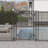 Pool Fence Gate 4 x 2.5 FT Removable Inground Pool Gate for Kids Security