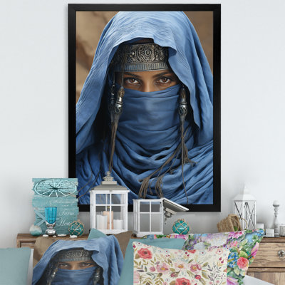 Masque tribal africain Iyeshia touareg - imprimé