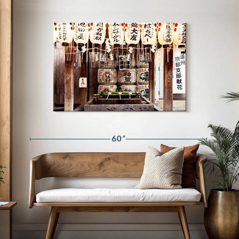 Lanternes japonaises Ravi II, H 30 po x l 45 po