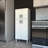57.56 " H Kitchen Pantry