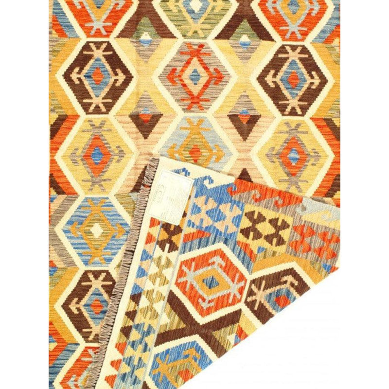 Ikat Area Rug in Gold