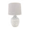 Concrete Table Lamp