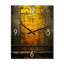Horloge murale rétro Golden Golden-99636724